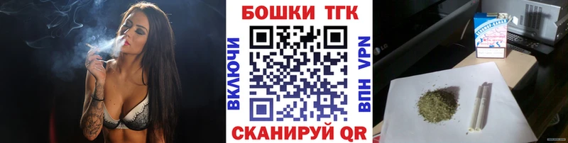 Наркошоп Оренбург A-PVP Мефедрон Гашиш
