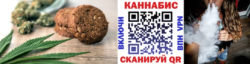 OMG онион  Оренбург  даркнет какой сайт  Еда ТГК конопля 