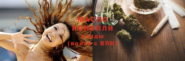 круглые Абдулино