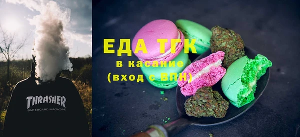 ешки Абаза