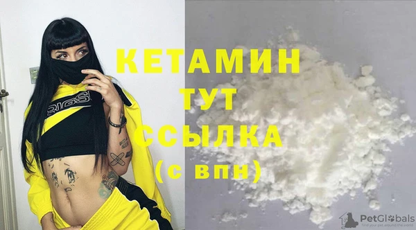 ешки Абаза