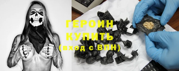 ешки Абаза