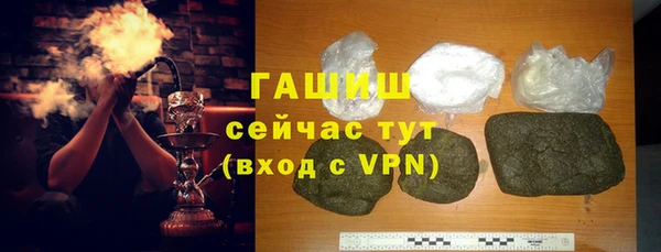 прущие крисы Абинск