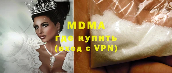 прущие крисы Абинск