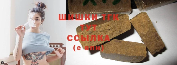прущие крисы Абинск