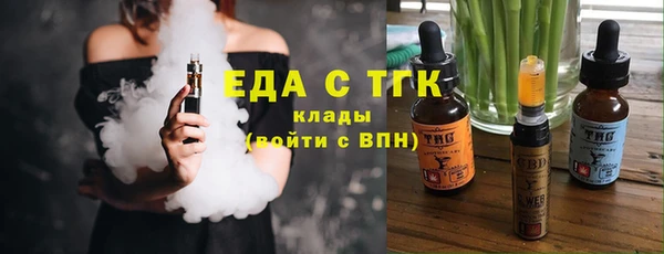 круглые Абдулино