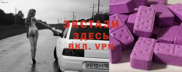 прущие крисы Абинск