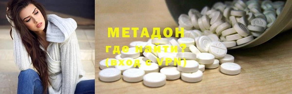 ешки Абаза