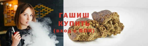круглые Абдулино
