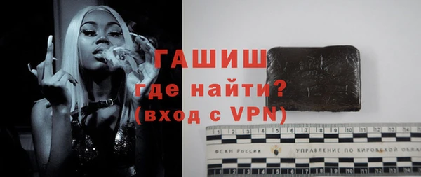круглые Абдулино