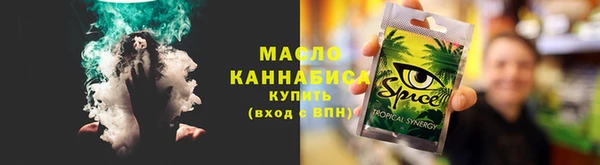 ешки Абаза
