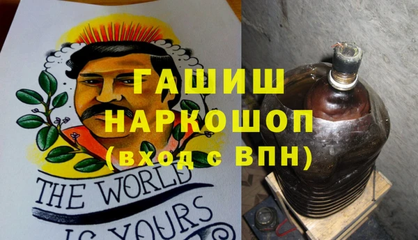 ешки Абаза