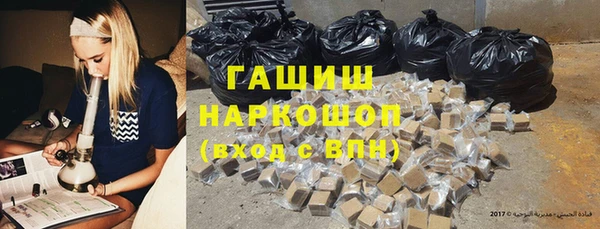 ешки Абаза