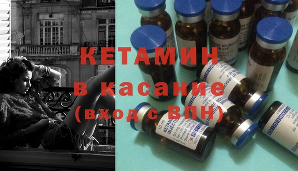 круглые Абдулино