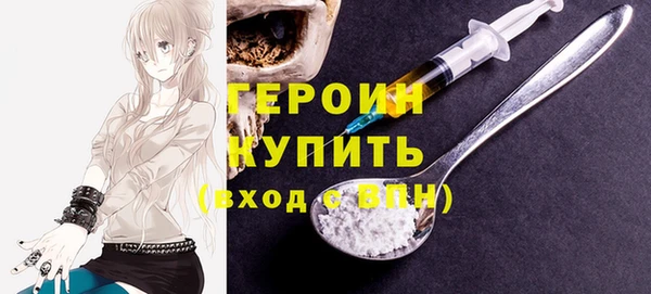 ешки Абаза