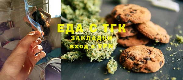 круглые Абдулино