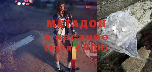 прущие крисы Абинск