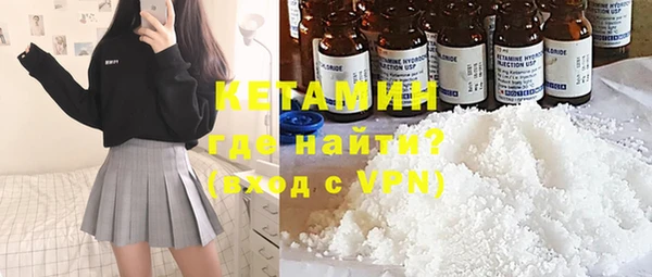 ешки Абаза