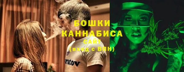круглые Абдулино