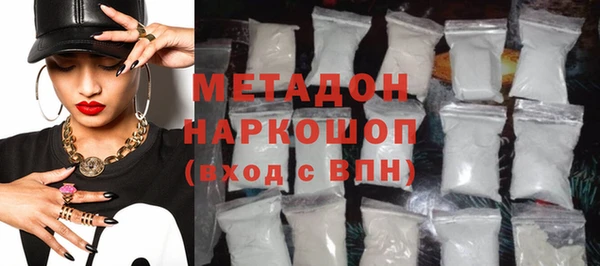 круглые Абдулино