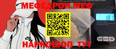 дистиллят марихуана Ставрополь