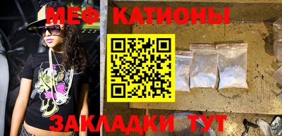 спиды Старая Купавна