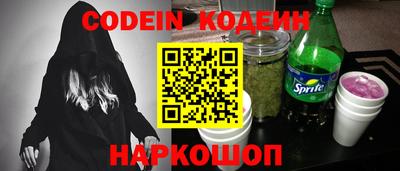 марки lsd Среднеуральск