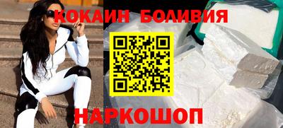 дистиллят марихуана Ставрополь