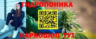 марки lsd Среднеуральск