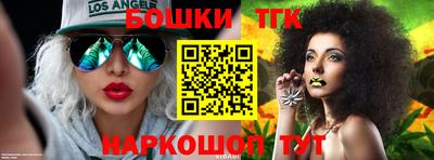 марки lsd Среднеуральск