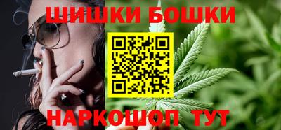 спиды Старая Купавна