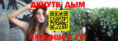 спиды Старая Купавна
