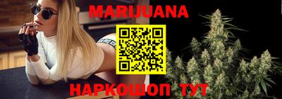 спиды Старая Купавна