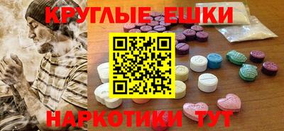 марки lsd Среднеуральск