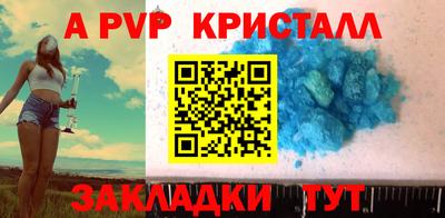 марки lsd Среднеуральск