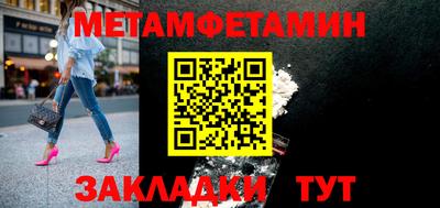 дистиллят марихуана Ставрополь