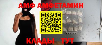 дистиллят марихуана Ставрополь