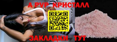 марки lsd Среднеуральск