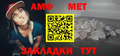 марки lsd Среднеуральск
