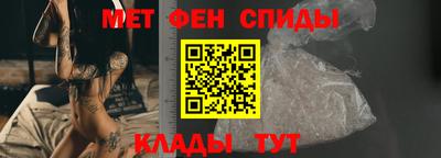 дистиллят марихуана Ставрополь