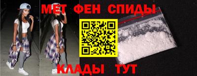 дистиллят марихуана Ставрополь