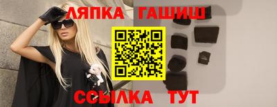 дистиллят марихуана Ставрополь
