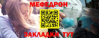 марки lsd Среднеуральск