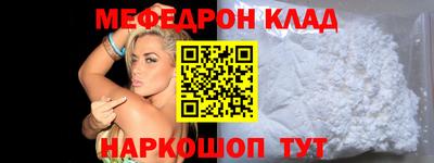 дистиллят марихуана Ставрополь