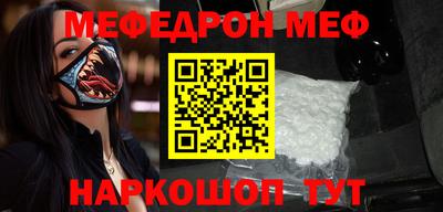 дистиллят марихуана Ставрополь