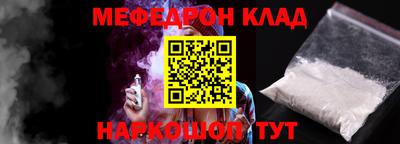 марки lsd Среднеуральск